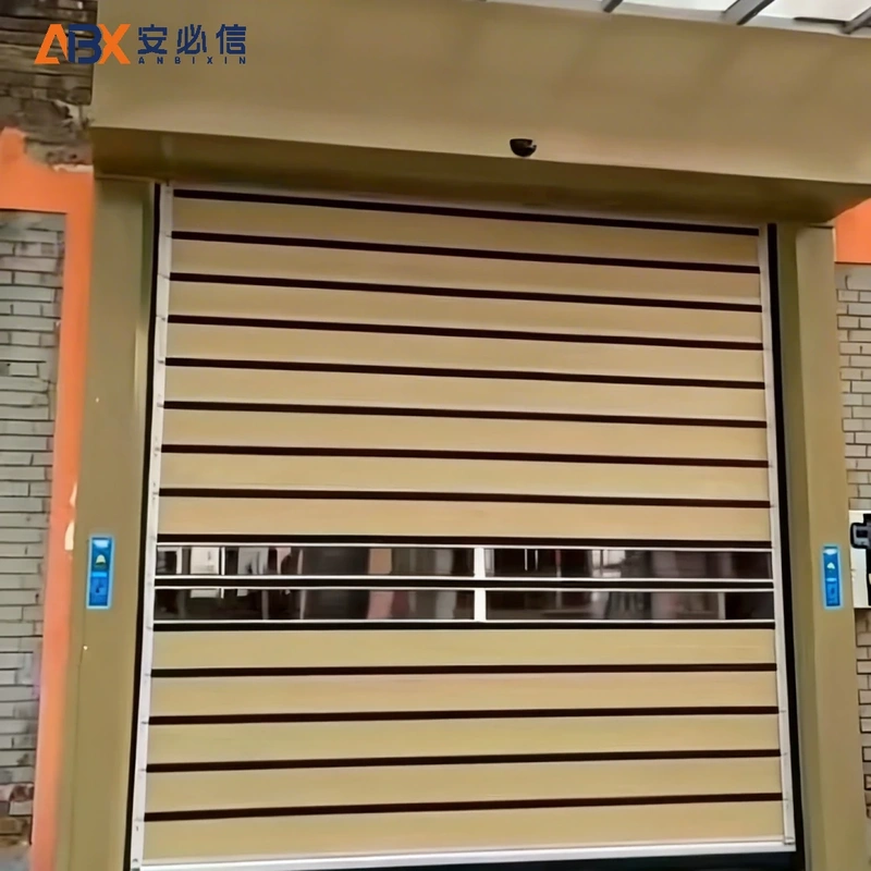 儋州市消防高速门